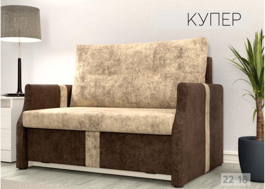 Диваны :: Диваны :: Диван Купер