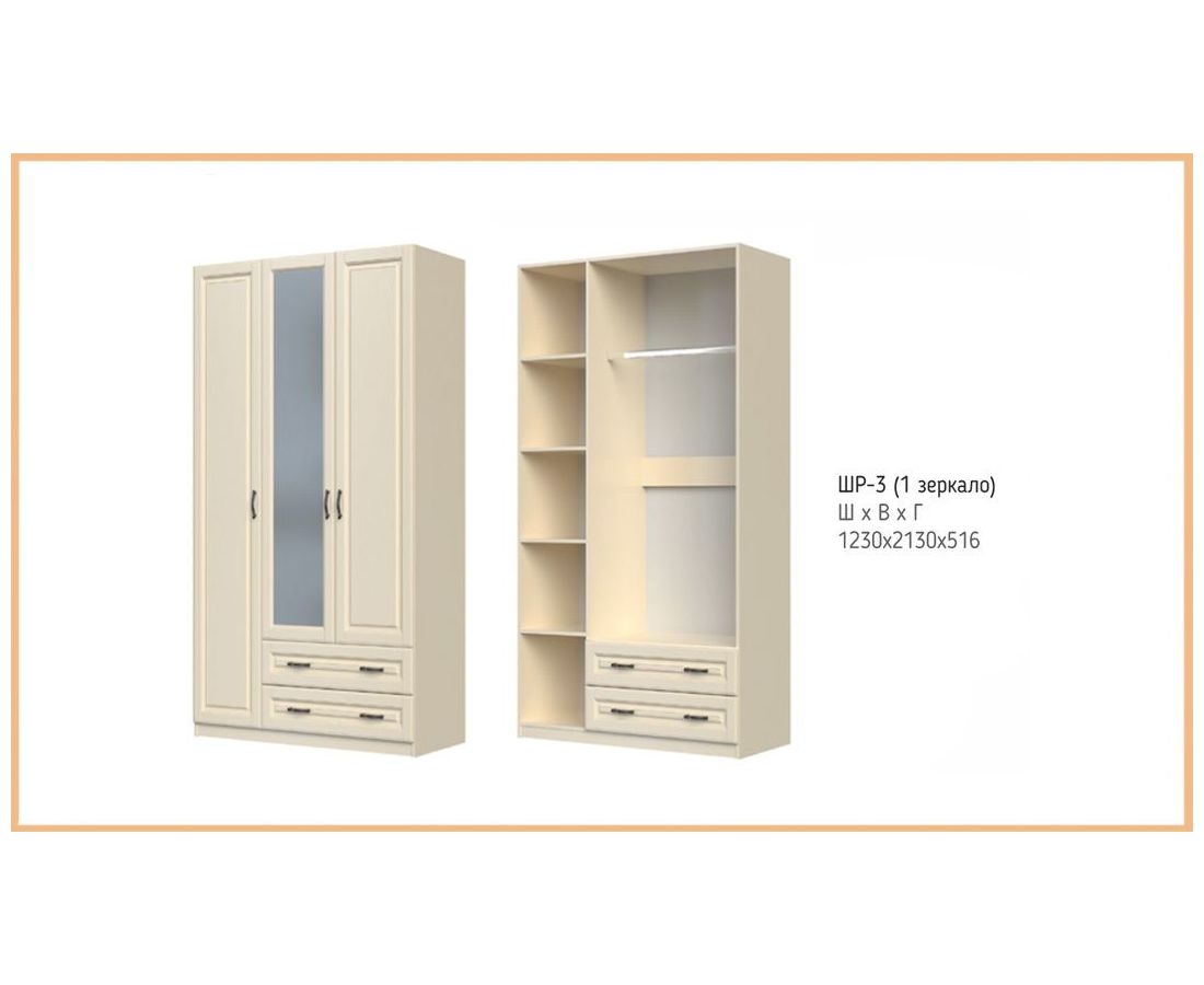 шкаф эмаль слоновая кость