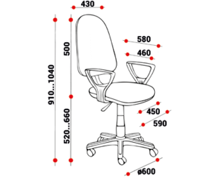 Компьютерный стул размеры